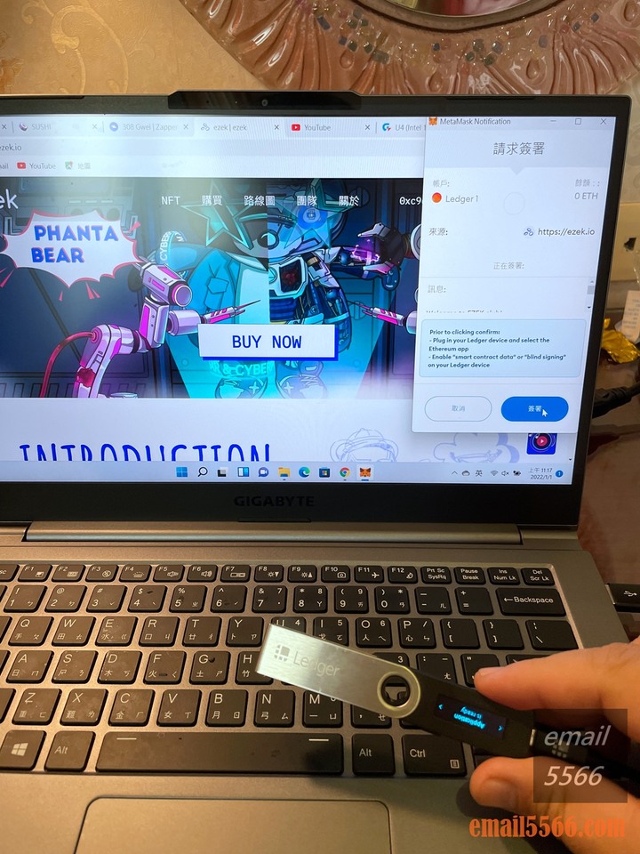 GIGABYTE U4 Ultrabook-輕薄筆記型電腦 掌握財富密碼 隨時交易