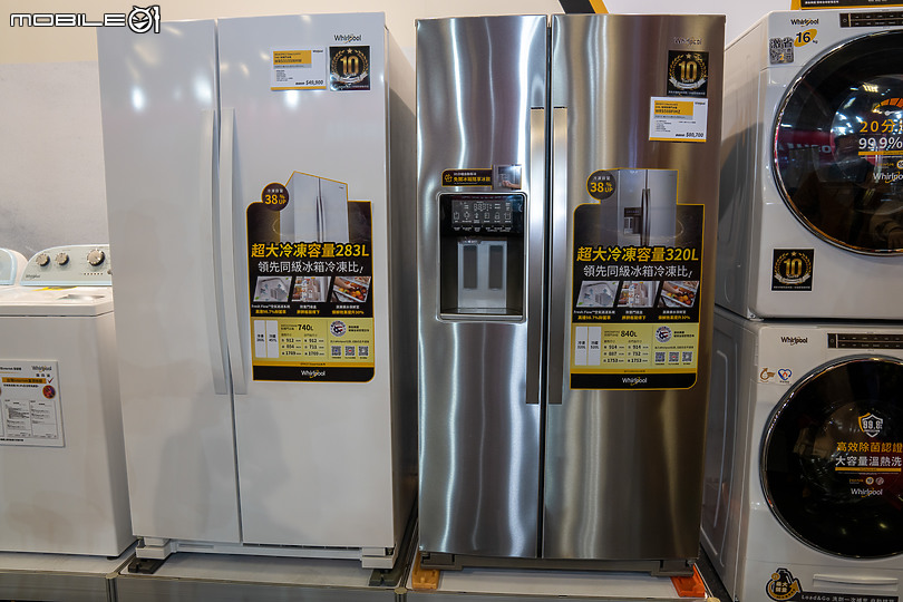 【採訪】2022電器空調影音年終購物節 年前家電好物如何買報你知！