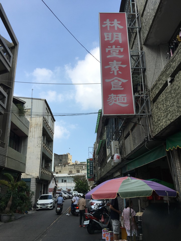 一府、二鹿、 三艋舺--騎遊鹿港古蹟小鎮