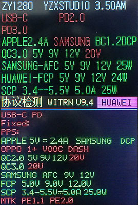 SHARGEEK S100P氮化鎵GaN四埠100W快速充電器簡測