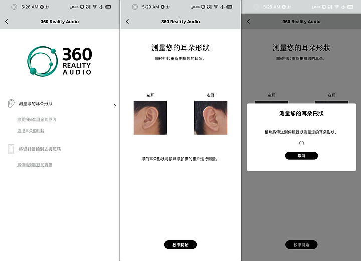 【開箱！】全新重低音大口徑驅動單元 ★ 鐵三角 ATH-CKS50TW 真無線耳機
