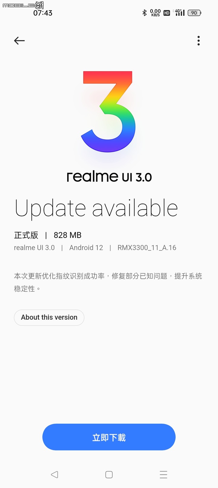 [開箱] GT2 PRO 上手體驗，Realme第一台旗艦表現亮眼！