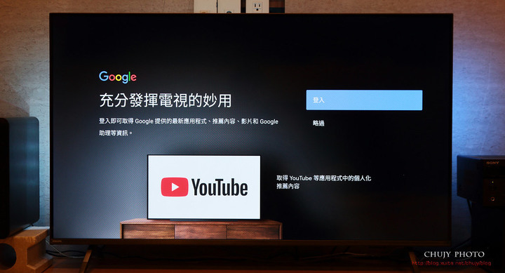 (chujy) PHILIPS PUH8516 杜比影音,流光溢彩 4K高畫質電視