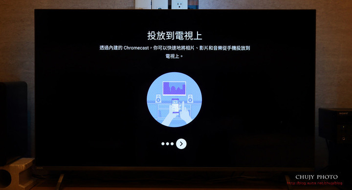 (chujy) PHILIPS PUH8516 杜比影音,流光溢彩 4K高畫質電視