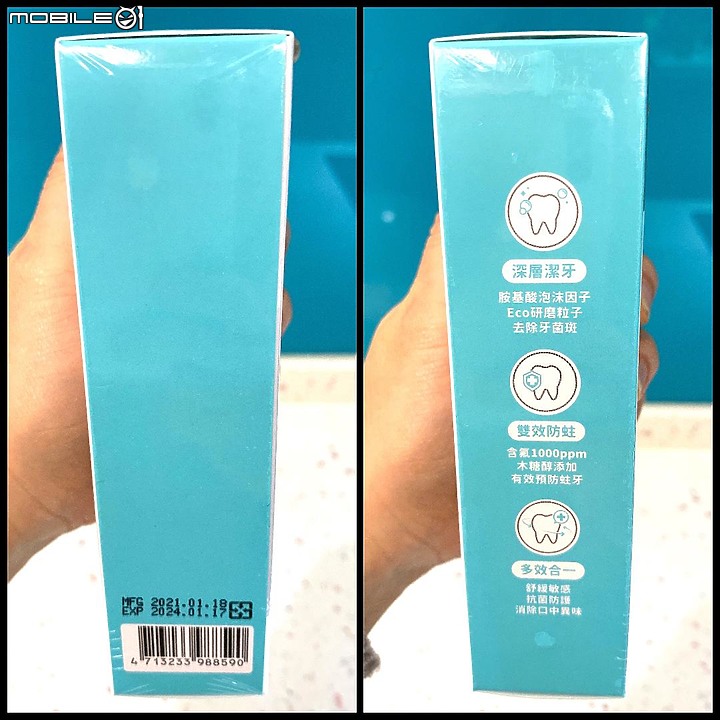 點我看大圖 孩子們的牙醫師叫我一定要讓他們使用含氟量若達1000ppm的牙膏才能預防「蛀牙」(原來我之前一直用無效的產品)
