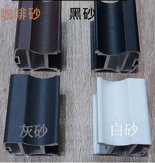 廚房玻璃拉門的顏色挑選