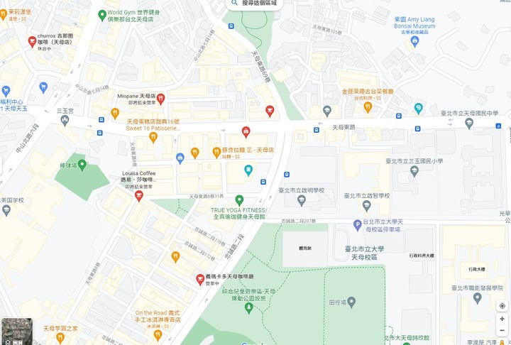 大年初一走春 - 小油坑遊車河 / 番紅花印度美饌吃素 / 星乃咖啡店下午茶