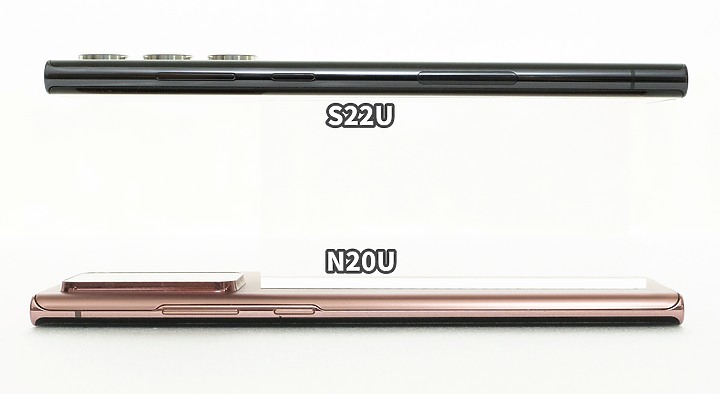 Galaxy S22 Ultra開箱 也跟Note20 Ultra比較一下