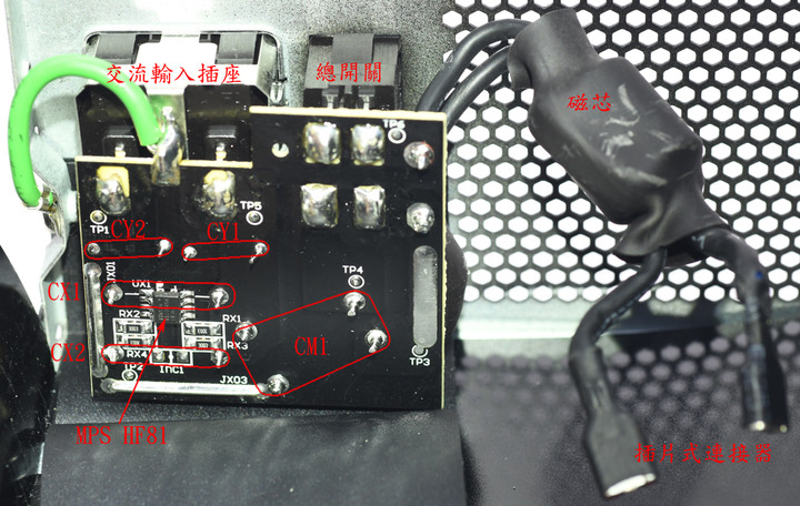 be quiet! PURE POWER 11 FM 1000W金牌全模組化電源開箱