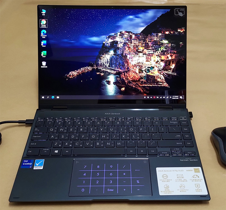 大學升學用 UP5401EA UNBOX