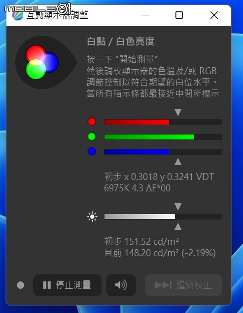 Dell 25 S2522HG 遊戲專用顯示器開箱實測 在 240Hz 高更新率規格內提供靈活使用彈性