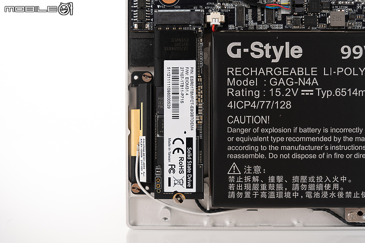 GIGABYTE AERO 16 YE5 測試報告｜頂尖效能的創作者筆電