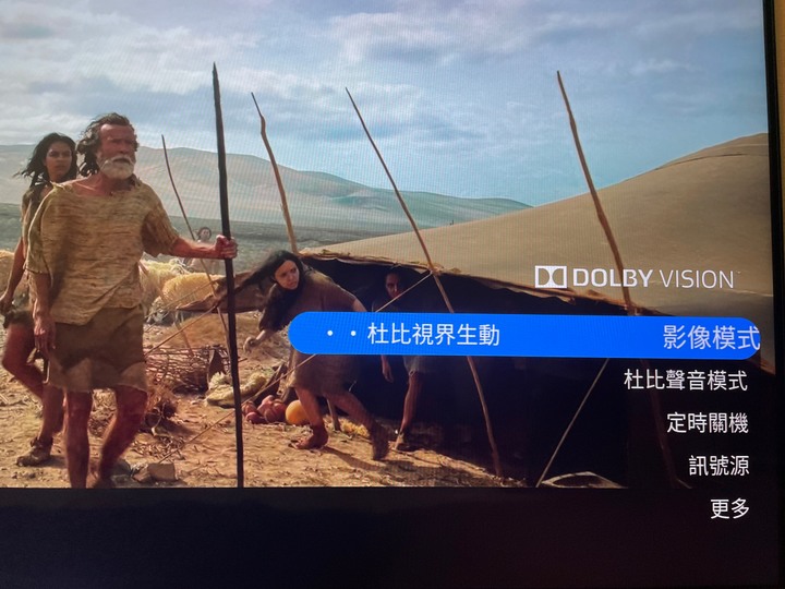 奇美TL-55R700微開箱 看4K影片心得