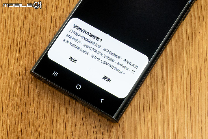 三星Galaxy S22 Ultra發表｜Note借體重生、AI應用再升級！