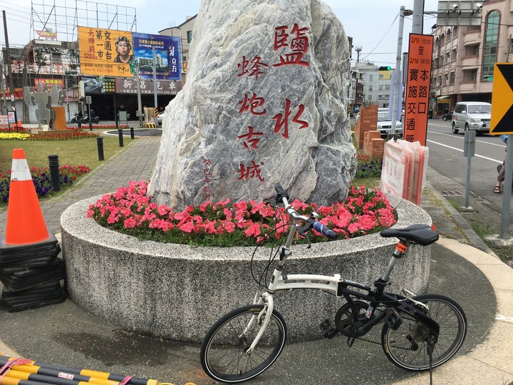 騎 遊 新 營 、 鹽 水 追 蜂 炮