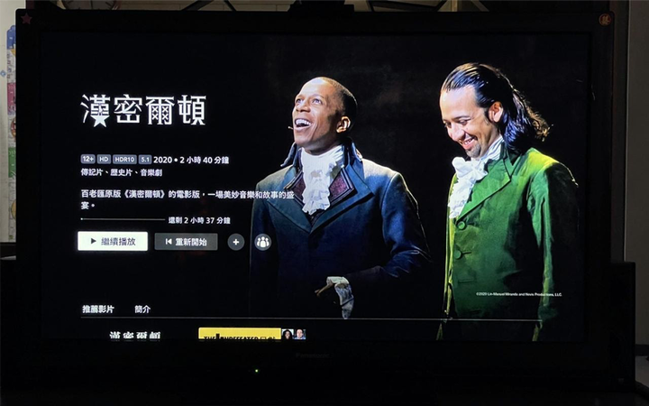 EDIFIER S360DB - 家庭劇院也通