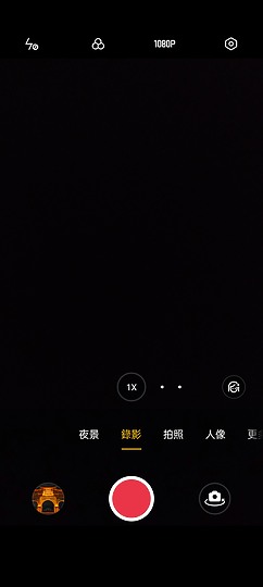 realme 9i體驗｜外觀出眾的平價4G之選
