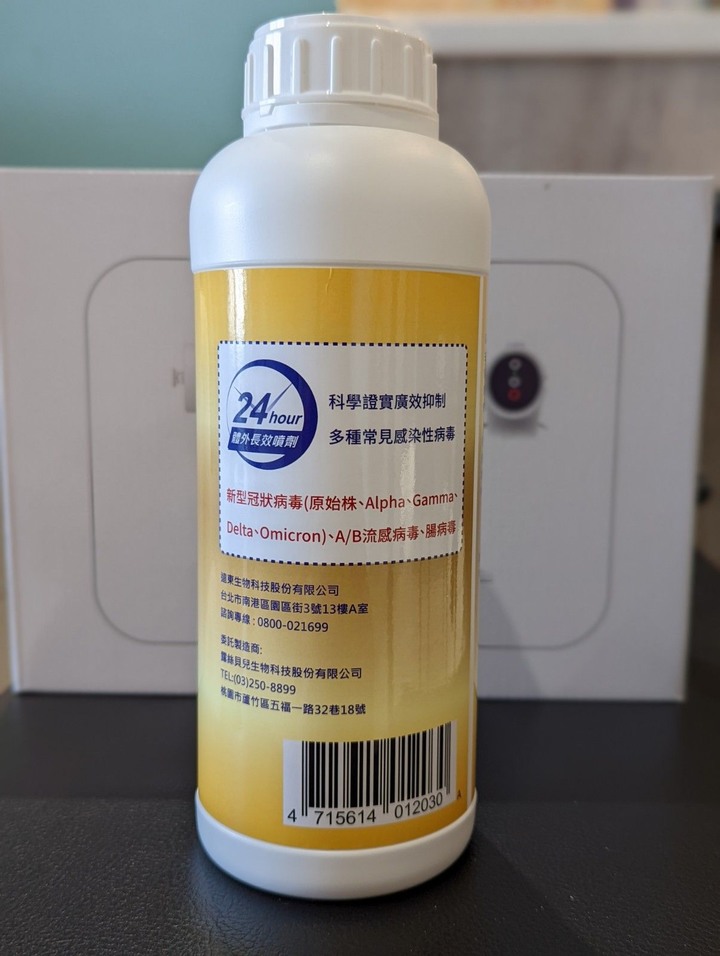 【開箱】終於擺脫酒精！最近入手這支天然噴槍覺得很強