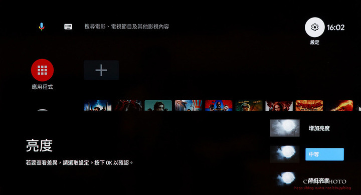(chujy) PHILIPS PUH8516 杜比影音,流光溢彩 4K高畫質電視