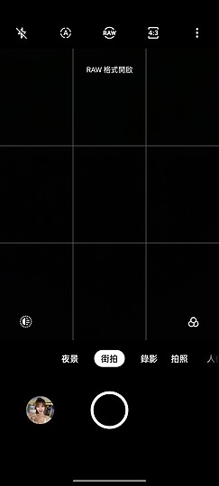 realme 9 Pro+體驗｜旗艦級攝影飛入中階機！
