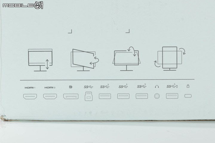 Dell 25 S2522HG 遊戲專用顯示器開箱實測 在 240Hz 高更新率規格內提供靈活使用彈性