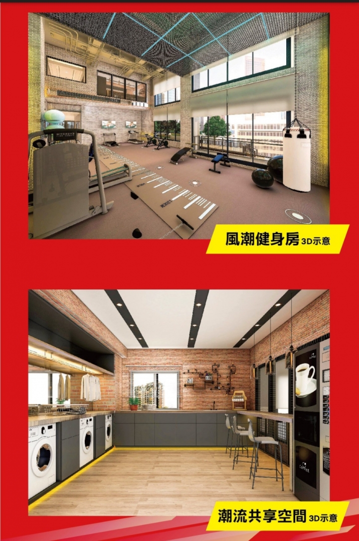 青埔vs過嶺 A9vsA10 2字頭 樺龍潮2