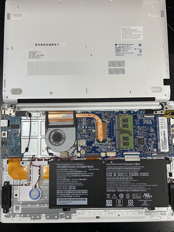 [筆記型電腦] 【dynabook Satellite CS50L-HW 雪漾白 文書效能筆電】【開箱評測/心得】