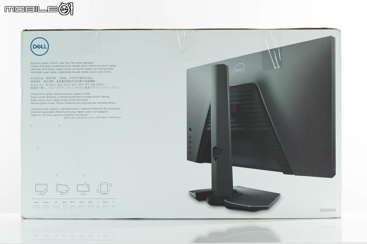 Dell 25 S2522HG 遊戲專用顯示器開箱實測 在 240Hz 高更新率規格內提供靈活使用彈性