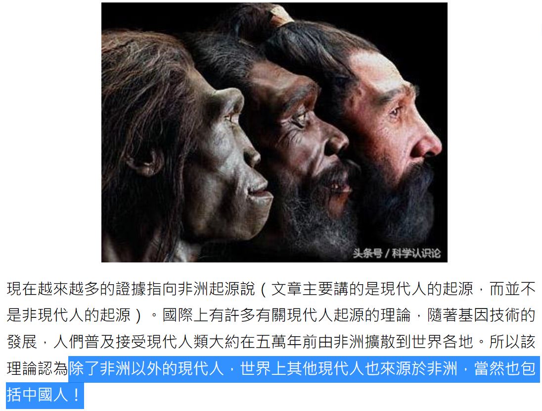 點我看大圖