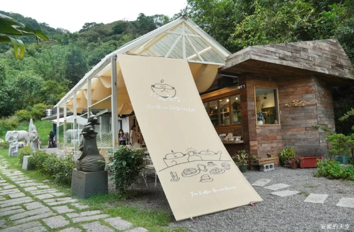 新北坪林秘境餐廳 森林裡的小木屋「心茶合一」，公路旅行歇腳處 享用美味茶品早午餐