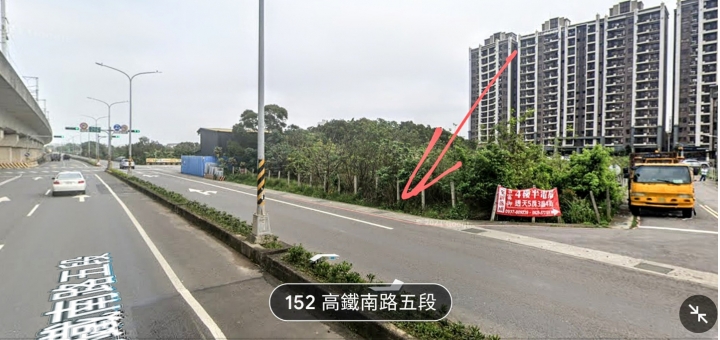 青埔vs過嶺 A9vsA10 2字頭 樺龍潮2