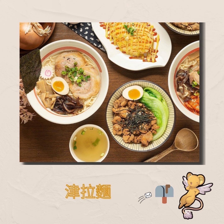 台中拉麵|網友投稿!台中必吃不可錯過的拉麵店