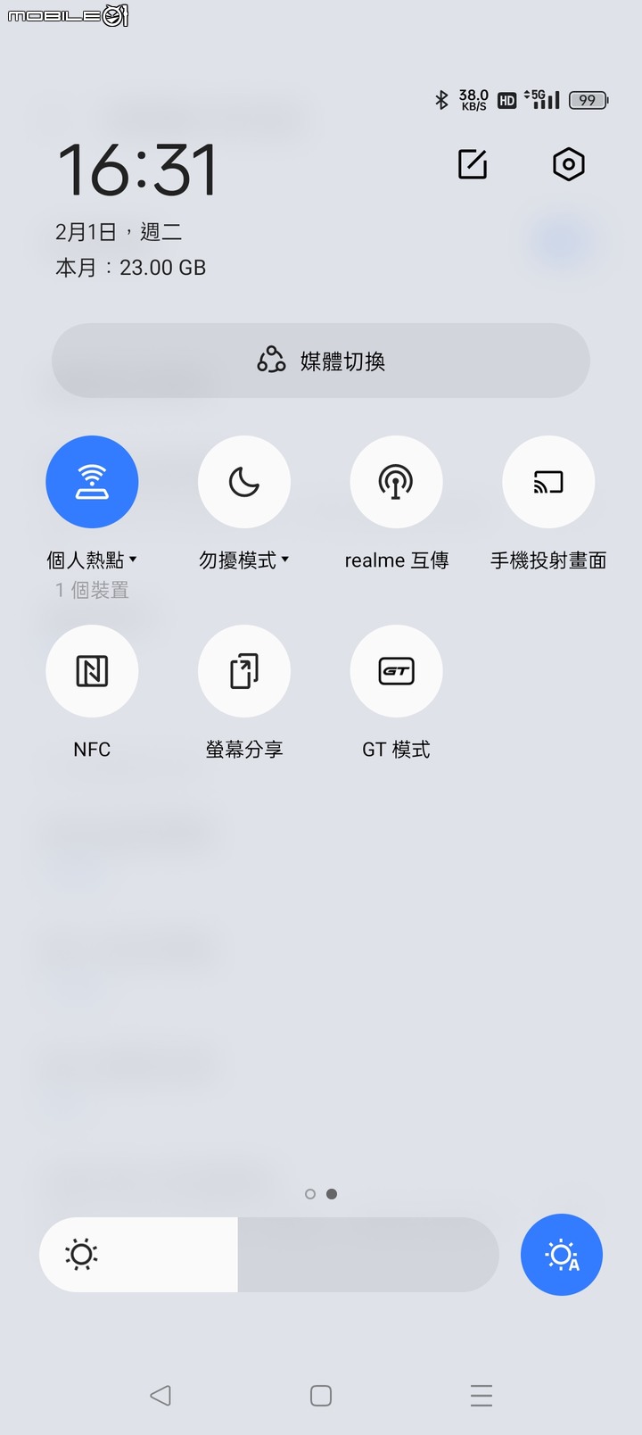 [開箱] GT2 PRO 上手體驗，Realme第一台旗艦表現亮眼！