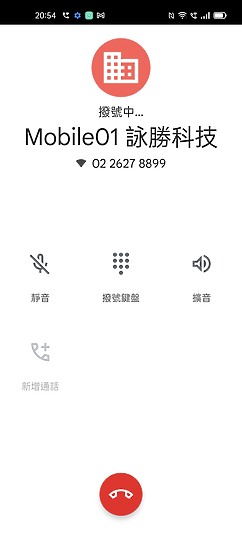 realme 9i體驗｜外觀出眾的平價4G之選
