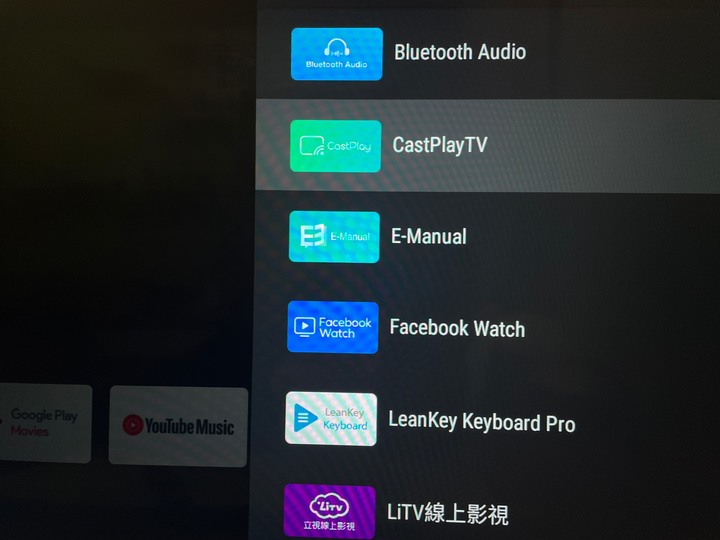 奇美TL-55R700微開箱 看4K影片心得