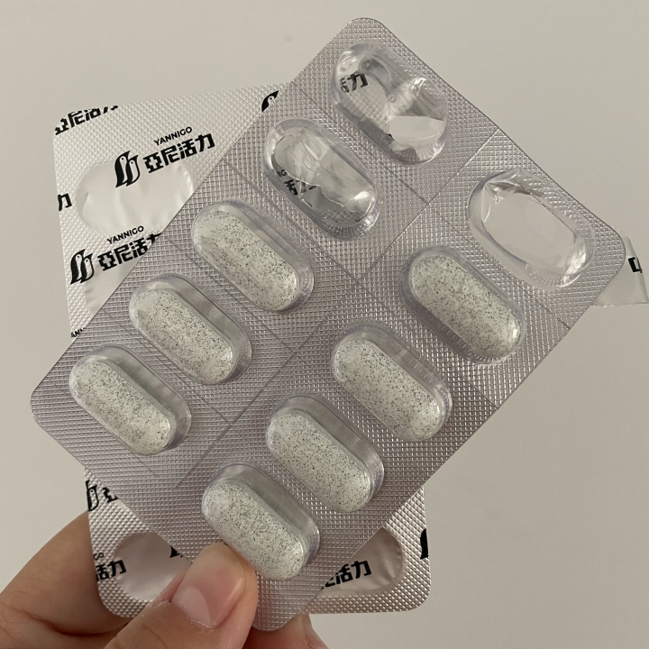 從裡到外的保養~日常營養分享