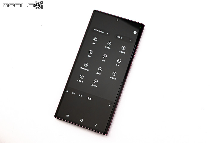 三星Galaxy S22 Ultra發表|Note借體重生、AI應用再升級!