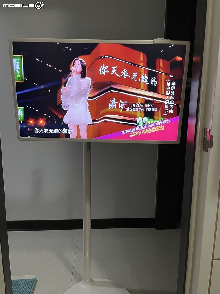 [幸福開箱] LG StanbyME 無線螢幕解放雙手 創造無限價值 翻轉對電視的定義