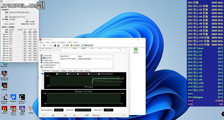 魔幻炫目鏡面 T-FORCE SIREN GD240E ARGB AIO 開箱