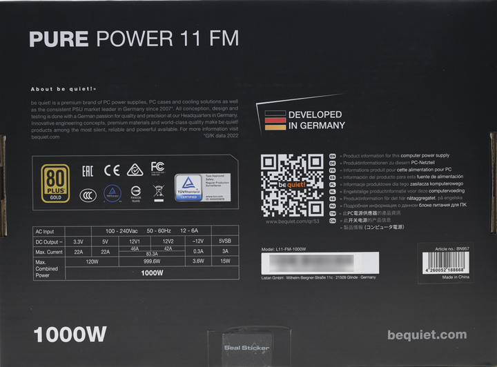 be quiet! PURE POWER 11 FM 1000W金牌全模組化電源開箱