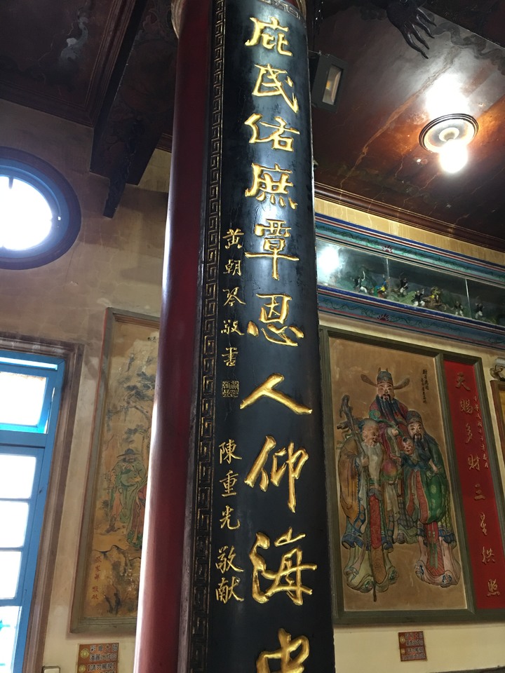 騎 遊 新 營 、 鹽 水 追 蜂 炮