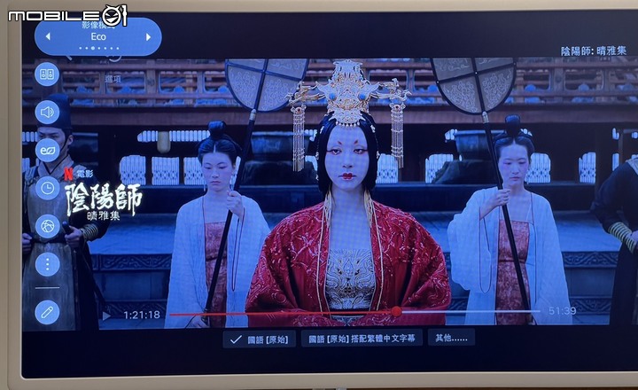 ★圓圓貓實測開箱 ★讓人無法抗拒的隨身秘書，LG Stanby ME 讓人無法 釋手的渴望