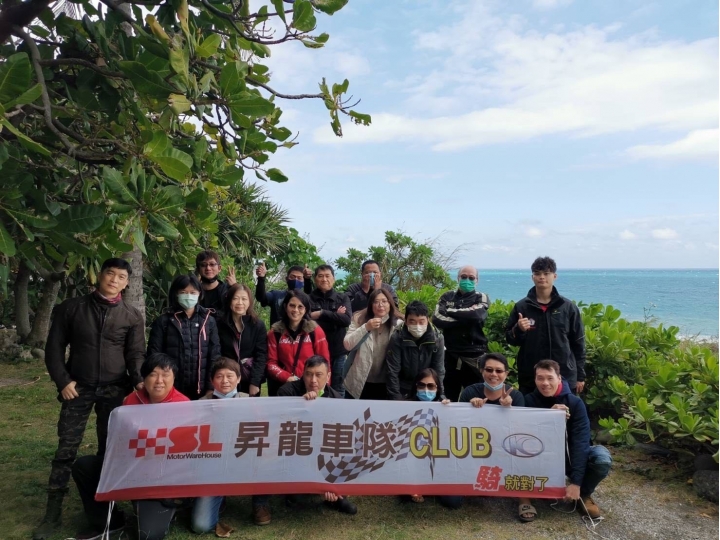 2022/2-26-23昇龍環島之旅