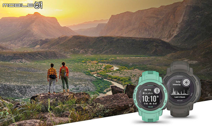 【新訊】Garmin正式發表全新Instinct 2/2S系列 太陽能續航表現再升級!
