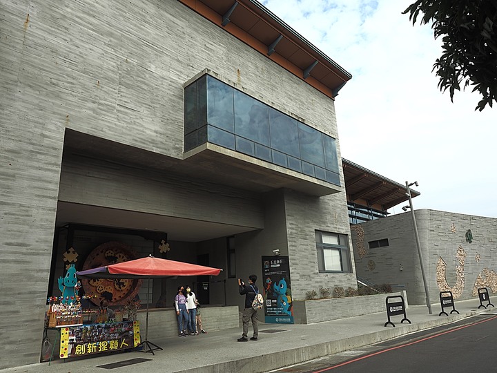 臺南左鎮化石園區 – 全臺首座且唯一之化石教育園區 — 大年初一走春去!