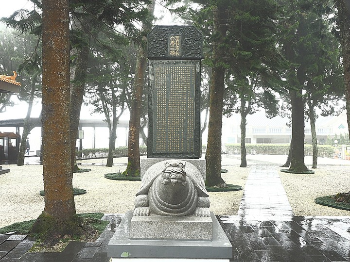 雨中日月潭紀實－朝霧碼頭、水社親水步道、蔣公涼亭、蔣介石碼頭、耶穌堂、梅荷園、向山遊客中心、玄奘寺、伊達邵