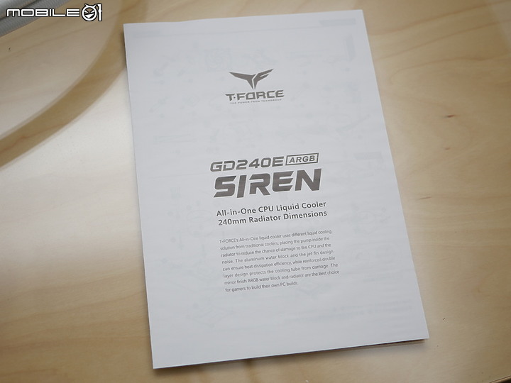 魔幻炫目鏡面 T-FORCE SIREN GD240E ARGB AIO 開箱