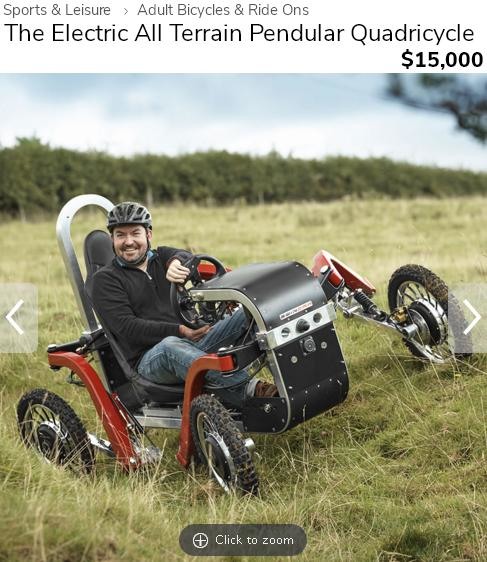 四輪萬能電輔鉄馬