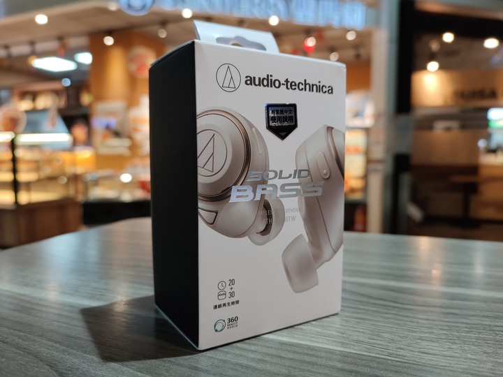 【開箱！】全新重低音大口徑驅動單元 ★ 鐵三角 ATH-CKS50TW 真無線耳機