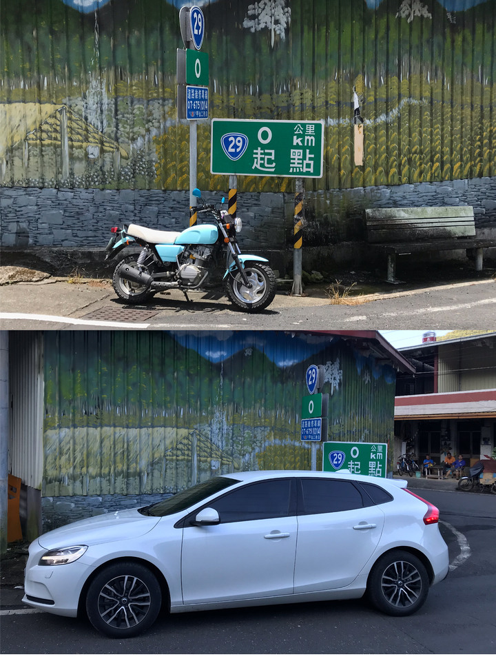 小雲豹之力行產業道環島